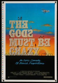 6k245 GODS MUST BE CRAZY printer's test 1sh R84 Uys comedy about native African tribe, Waite art!