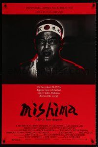 6k429 MISHIMA 1sh '85 Paul & Leonard Schrader, Ken Ogata as Yukio Mishima, intense image!