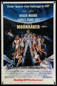 6k435 MOONRAKER advance 1sh '79 art of Roger Moore as Bond & sexy space babes by Goozee!