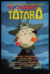 6k450 MY NEIGHBOR TOTORO 1sh '93 classic Hayao Miyazaki anime cartoon, great image!