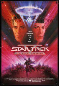 6k673 STAR TREK V 1sh '89 The Final Frontier, art of William Shatner & Leonard Nimoy by Bob Peak!