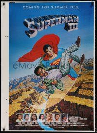 6k699 SUPERMAN III printer's test advance 1sh '83 art of Reeve flying with Richard Pryor by Salk!