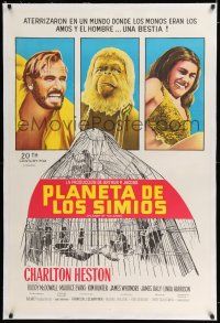 6p187 PLANET OF THE APES linen Argentinean '68 Charlton Heston, classic sci-fi, great artwork!