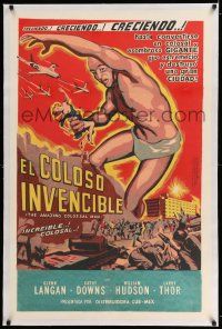 6p086 AMAZING COLOSSAL MAN linen Cuban '57 Bert I. Gordon, art of soldiers attacking giant monster!