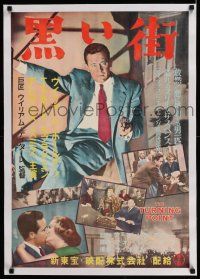 6p162 TURNING POINT linen Japanese '52 William Holden, Edmond O'Brien, Alexis Smith, different!