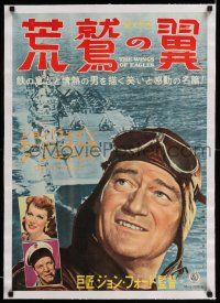 6p165 WINGS OF EAGLES linen Japanese '57 great c/u of pilot John Wayne over aircraft carrier, O'Hara