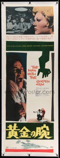 6r179 MAN WITH THE GOLDEN ARM linen Japanese 2p R66 Frank Sinatra is hooked on drugs, Preminger!