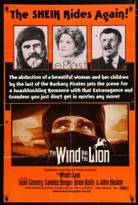 6s758 WIND & THE LION Aust 1sh '75 art of Sean Connery & Candice Bergen, John Milius