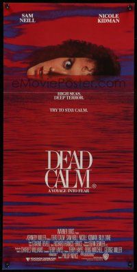 6s814 DEAD CALM Aust daybill '89 Sam Neill, wild image of Nicole Kidman on horizon of red ocean!