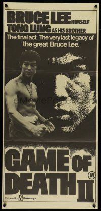 6s838 GAME OF DEATH II Aust daybill '81 the very last legacy of the great Bruce Lee, the final act!