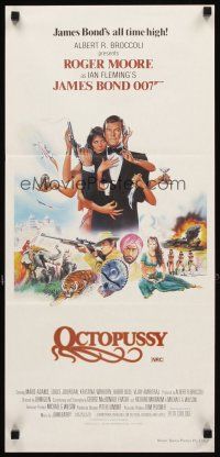 6s905 OCTOPUSSY Aust daybill '83 art of Maud Adams & Roger Moore as James Bond by Daniel Goozee!