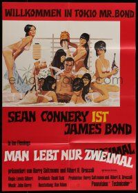 6s707 YOU ONLY LIVE TWICE German R70s art of Sean Connery as Bond w/sexy girls by Robert McGinnis!