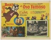 6s176 HEY THERE IT'S YOGI BEAR Mexican LC '64 Hanna-Barbera, Yogi's first full-length feature!