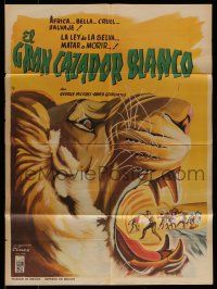 6s172 WHITE HUNTER Mexican poster '65 incredible close up artwork of huge roaring lion!