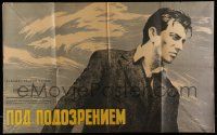 6s291 SUSPECTED ONE Russian 25x41 '56 Pod sumnjom's Pod sumnjom, cool Shamash artwork!