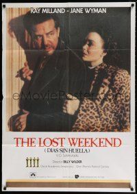 6s049 LOST WEEKEND Spanish R80s artwork of alcoholic Ray Milland, directed by Billy Wilder!