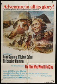 6t495 MAN WHO WOULD BE KING 1sh '75 art of Sean Connery & Michael Caine by Tom Jung!