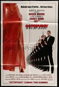6t592 OCTOPUSSY style A advance 1sh '83 Maud Adams, art of Roger Moore as James Bond by Goozee!