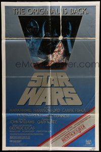 6t767 STAR WARS 1sh R82 George Lucas classic, advertising Revenge of the Jedi, Tom Jung art!