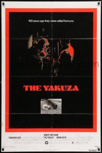 6t980 YAKUZA 1sh '75 Robert Mitchum, Paul Schrader, cool sword, rose & shotgun image!