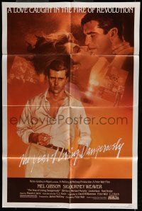 6t982 YEAR OF LIVING DANGEROUSLY 1sh '83 Peter Weir, great artwork of Mel Gibson by Stapleton!