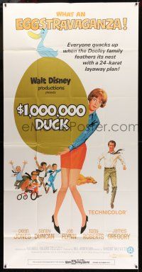 6w415 $1,000,000 DUCK 3sh '71 everyone quacks up at Walt Disney's 24-karat layaway plan!