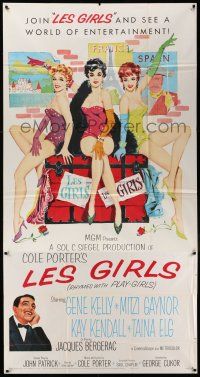 6w565 LES GIRLS 3sh '57 Fernie art of Gene Kelly + sexy Mitzi Gaynor, Kay Kendall & Taina Elg!