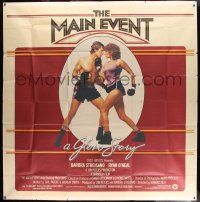 6w182 MAIN EVENT 6sh '79 great full-length image of Barbra Streisand boxing with Ryan O'Neal!