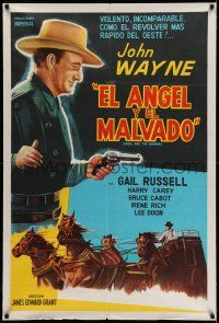 6w245 ANGEL & THE BADMAN Argentinean R50s different art of cowboy John Wayne w/gun over stagecoach!