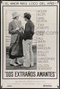6w248 ANNIE HALL Argentinean '77 full-length Woody Allen & Diane Keaton, a nervous romance!