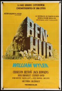 6w255 BEN-HUR Argentinean R70s Charlton Heston, William Wyler classic religious epic!