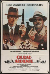 6w275 CITY HEAT Argentinean '84 great image of cops Clint Eastwood & Burt Reynolds with guns!