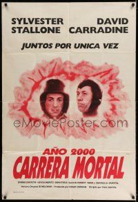 6w279 DEATH RACE 2000 Argentinean R70s different image of Sylvester Stallone & David Carradine!