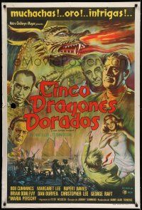 6w292 FIVE GOLDEN DRAGONS Argentinean '67 Christopher Lee, girls, gold, intrigue, cool montage art!