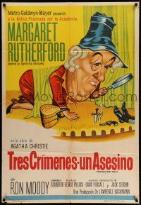 6w346 MURDER MOST FOUL Argentinean '64 art of detective Margaret Rutherford, Agatha Christie!