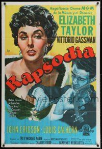 6w365 RHAPSODY Argentinean '55 different art of Elizabeth Taylor & violinist Vittorio Gassman!