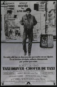 6w385 TAXI DRIVER Argentinean '76 classic c/u of Robert De Niro walking, Martin Scorsese!