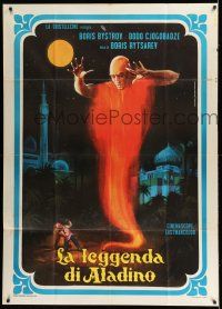 6w710 ALADDIN & HIS MAGIC LAMP Italian 1p '70 wonderful different fantasy art of genie!