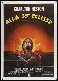 6w717 AWAKENING Italian 1p '80 cool Egyptian mummy art, the evil one must not live again!