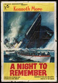 6w017 NIGHT TO REMEMBER English/Italian 4p '58 English Titanic bio, best different Biffignandi art!