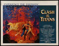 6y086 CLASH OF THE TITANS 1/2sh '81 Harryhausen, great fantasy art by Daniel Goozee!