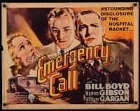 6y132 EMERGENCY CALL 1/2sh '33 wonderful art of William Boyd, Gibson & ambulance!