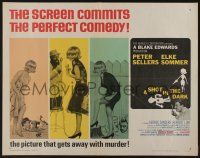 6y347 SHOT IN THE DARK 1/2sh '64 Blake Edwards directed, Peter Sellers & sexy Elke Sommer!