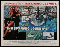 6y359 SPY WHO LOVED ME 1/2sh '77 great art of Roger Moore as James Bond 007 by Bob Peak!
