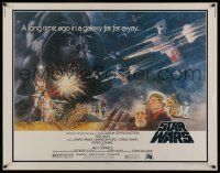 6y366 STAR WARS 1/2sh '77 George Lucas classic sci-fi epic, great art by Tom Jung!
