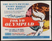 6y392 TOKYO OLYMPIAD 1/2sh '65 Kon Ichikawa's movie of the 1964 Summer Olympics in Japan!