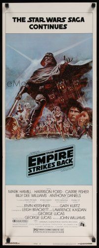 6y520 EMPIRE STRIKES BACK style B insert '80 George Lucas classic, cool montage art by Tom Jung!