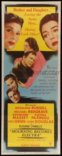 6y677 MOURNING BECOMES ELECTRA insert '48 Rosalind Russell & her mother love the same man!