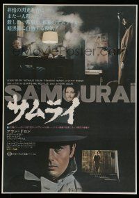 6z719 LE SAMOURAI Japanese '68 Jean-Pierre Melville noir classic, Alain Delon, different!