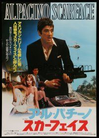 6z754 SCARFACE Japanese '83 Al Pacino as Tony Montana & sexy Michelle Pfeiffer!